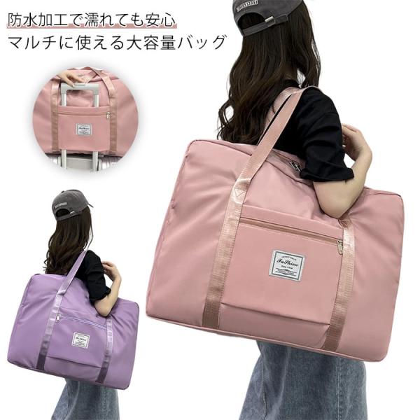 サイズ：S（38.5*13.5*30cm） M（41*14.5*34cm） L（50*16.5*37cm） XL（55*25*50cm）