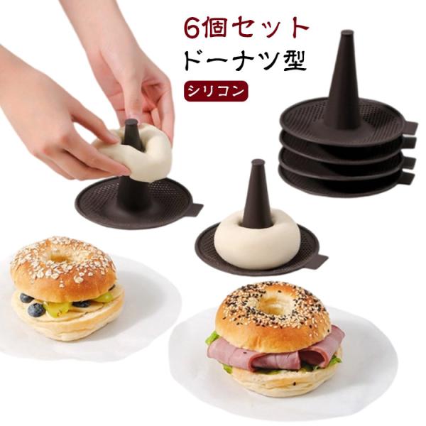 ケーキ型　パウンドケーキ　クッキー型　ドーナツ型 tentenya_cjfj1136683