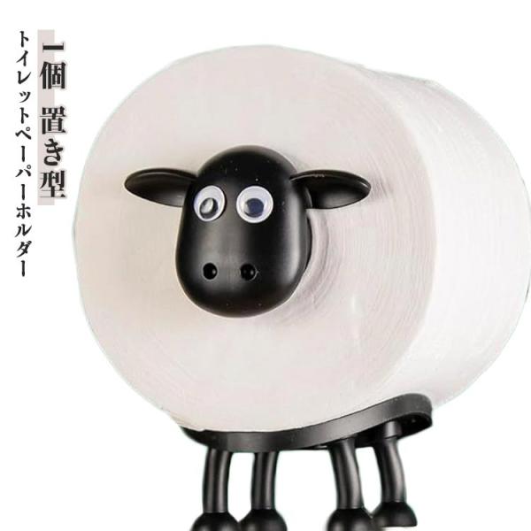 サイズ：16*8.5cm