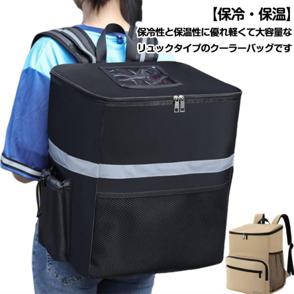 ※サイズは手作業で測定されますので、多少の誤差が生じる場合がございます。