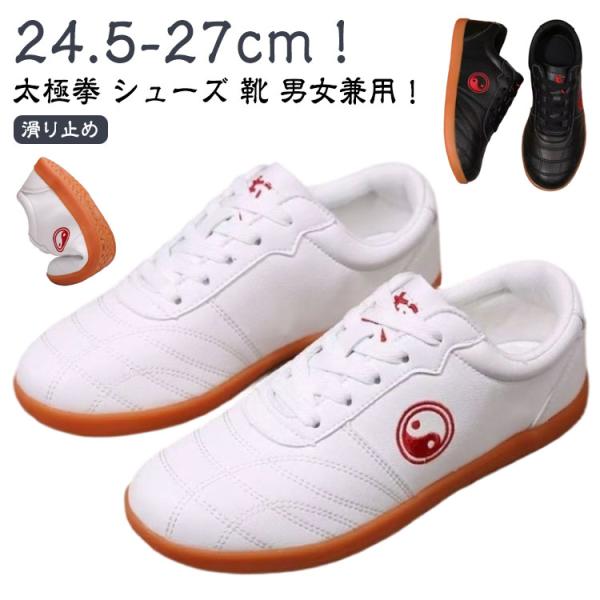 サイズ：39（24.5cm） 40（25cm） 41（25.5cm） 42（26cm） 43（26.5cm） 44（27cm）※サイズ計測には誤差が生じます。