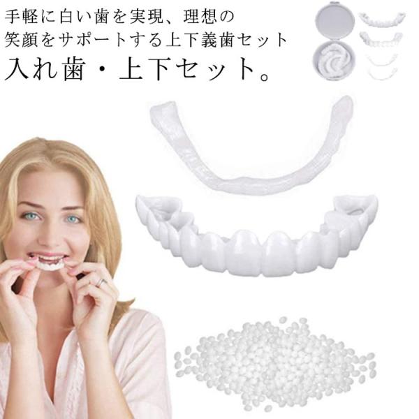 サイズ：フリーサイズ※サイズ計測には誤差が生じます。