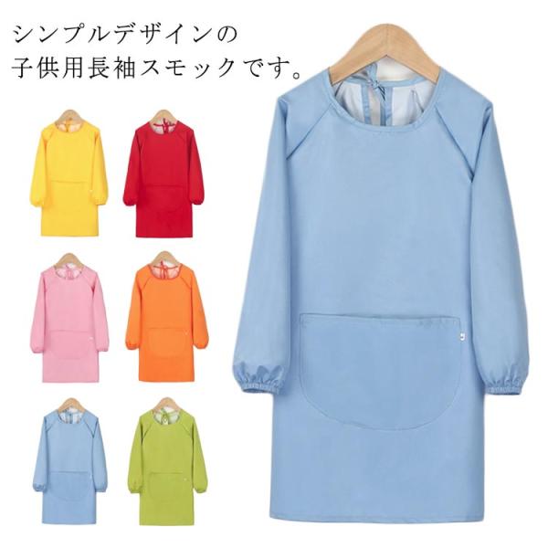 S お勧め身長100cm以下M お勧め身長100-120L お勧め身長120-140