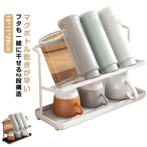 写真通り※サイズ計測には誤差が生じます