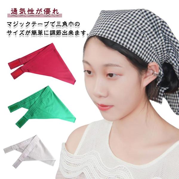 サイズ：写真通り※寸法は平置きにて計測し、若干の誤差がある場合がございます。