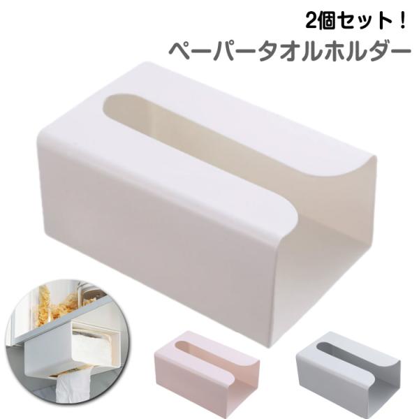 ※実寸はメジャー採寸の為、若干の誤差が生じる場合があります。