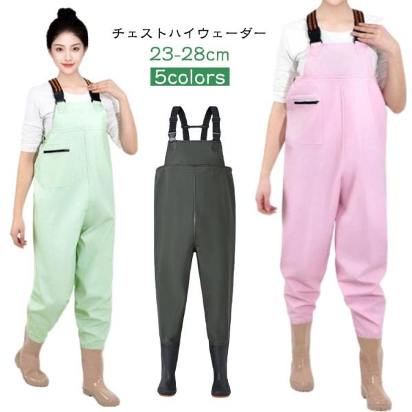 ※サイズ表の実寸法は商品によって1-3cm程度の誤差がある場合がございます。