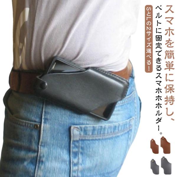 戦術ベルト　ポーチ・ホルスター付き Amazon.co.jp: タクティカルベルト 6354do ホルスター & マガジン