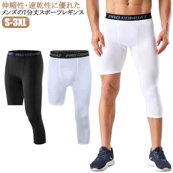 ※サイズ表の実寸法は商品によって1-3cm程度の誤差がある場合がございます。