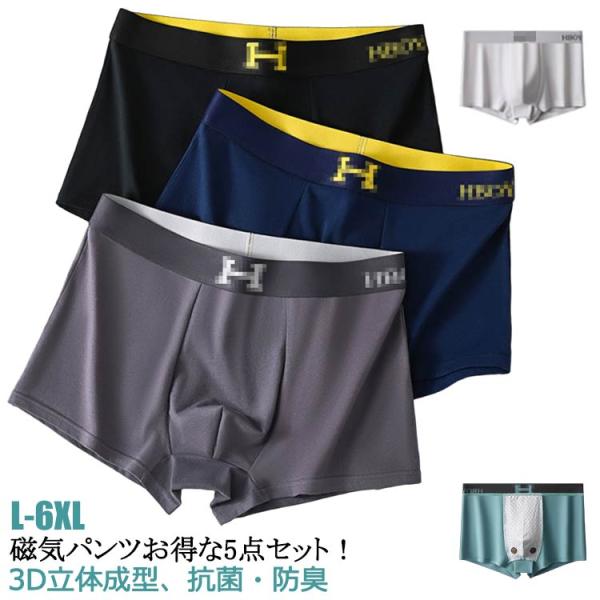 下着・アンダーウェア rzr3hm InvisiWear ミッドライズ ビキニアンダーウェア | アンダーウェア