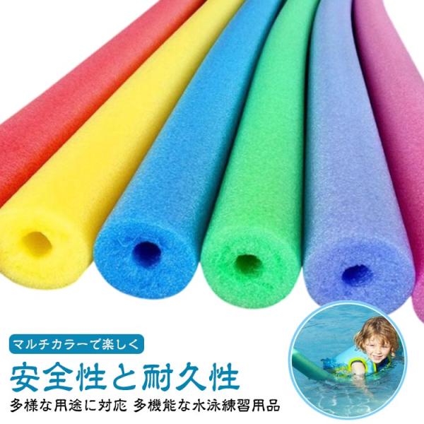 サイズ：6.5*150cm※サイズ計測には誤差が生じます。