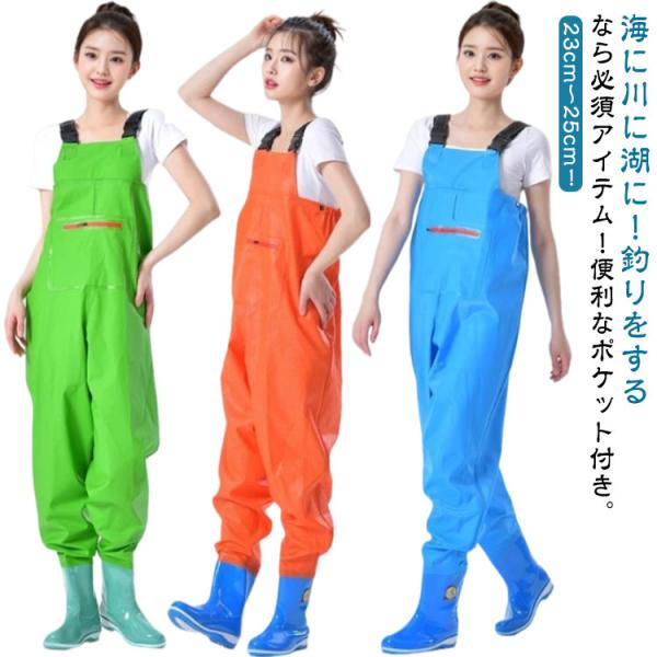 ※サイズ表の実寸法は商品によって1-3cm程度の誤差がある場合がございます。