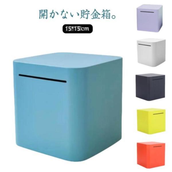 サイズ：【F】12*12cm※サイズ表記は参考値となります。若干の個体差が生じる場合がございます。予めご了承ください。