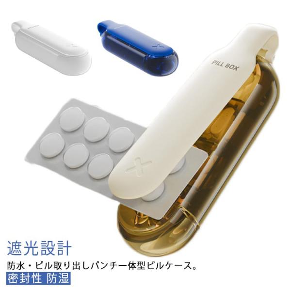 F　12*3.5*2.6cm※サイズ表の実寸法は商品によって1-3cm程度の誤差がある場合がございます。