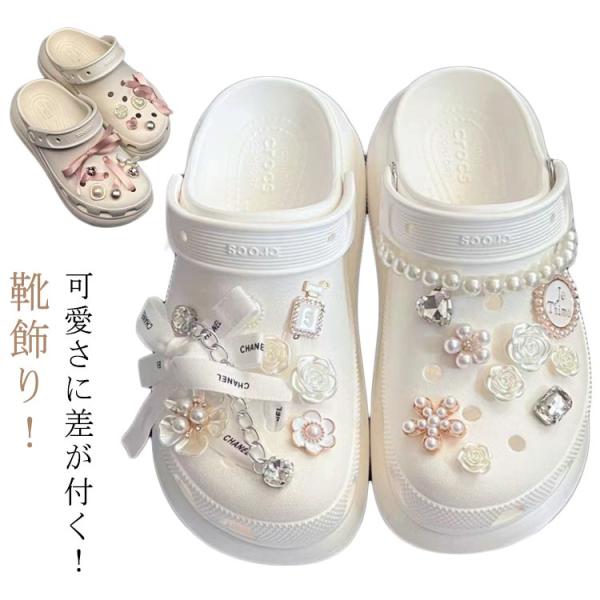 サイズ：フリーサイズ※サイズ計測には誤差が生じます。