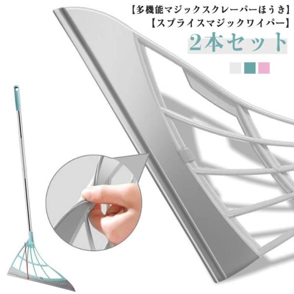 サイズ：全長約90cm 幅約31cm※サイズ計測には誤差が生じます。