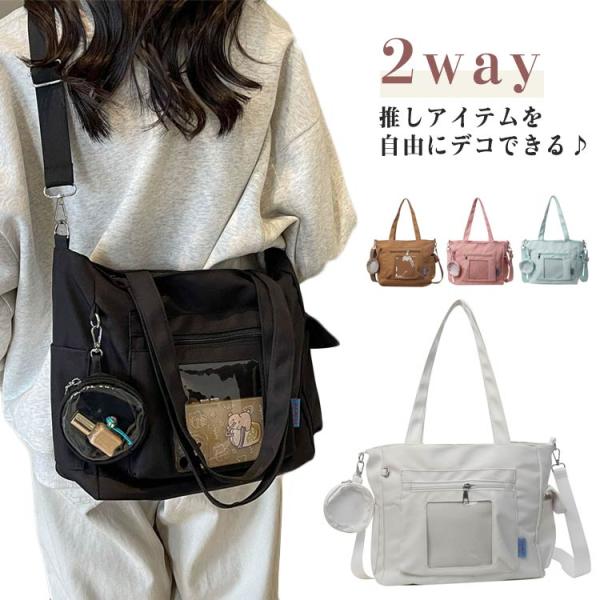 tentenya_cjfj1276418