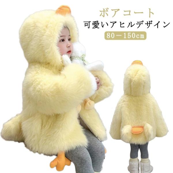 ※詳しくは商品ページのサイズ表をご参考のほどよろしくお願いします。