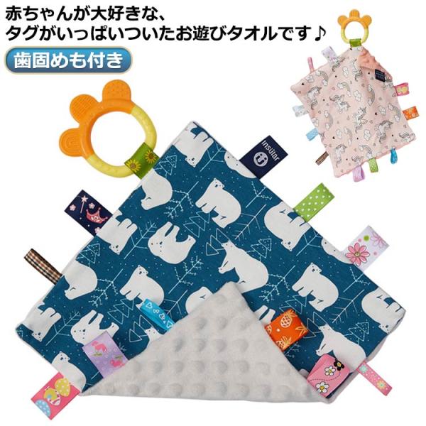 【新品タグ付き】専用です tentenya_cjfj177373
