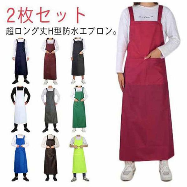 F　115*75cm※サイズ表の実寸法は商品によって1-3cm程度の誤差がある場合がございます。