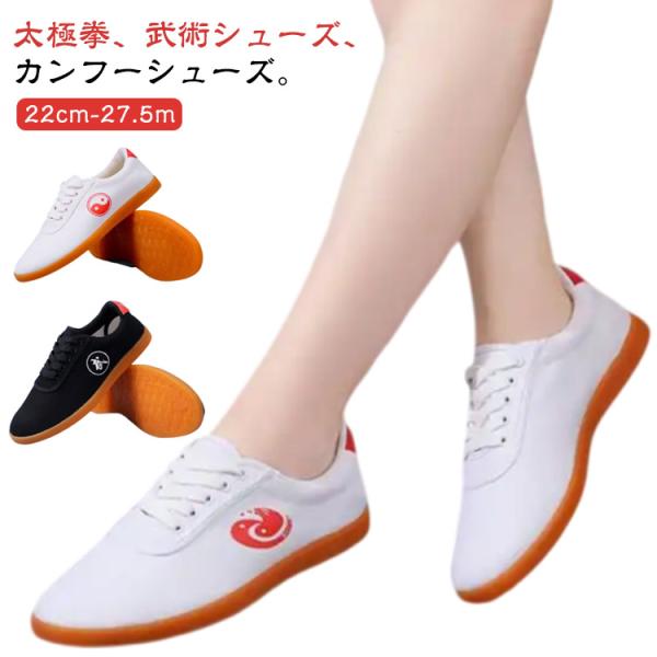 サイズ：34（22cm） 35（22.5cm） 36（23cm） 37（23.5cm） 38（24cm） 39（24.5cm） 40（25cm） 41（25.5cm） 42（26cm） 43（26.5cm） 44（27cm） 45（27.5m）