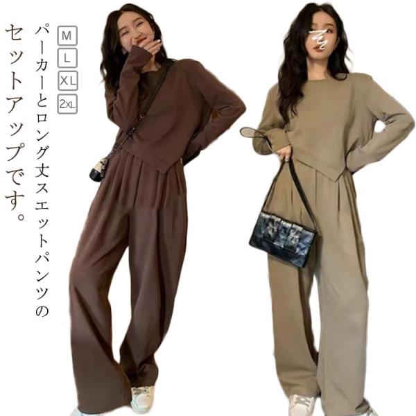 Mおすすめ体重40-50KGLおすすめ体重50-60KGXLおすすめ体重60-65KG2XLおすすめ体重65-75KG※サイズは平置き実寸になります。サイズ表の実寸法は商品によって1-3cm程度の誤差がある場合がございます