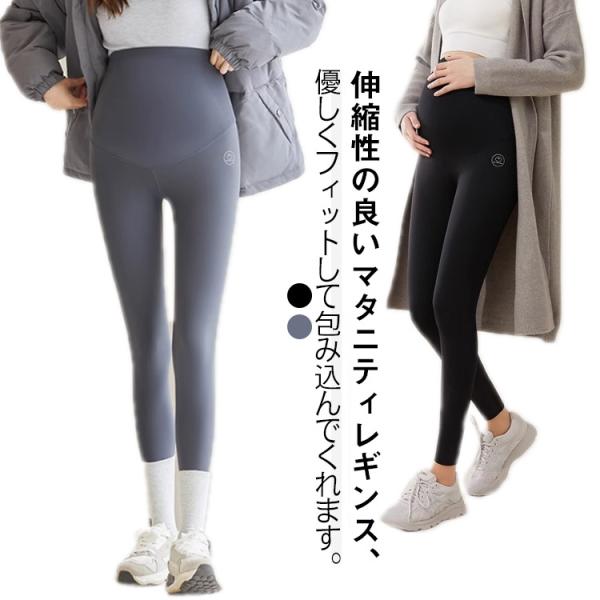 M(45-57.5kg) L(57.5-67.5kg) XL(67.5-82.5kg) XXL(82.5-100kg)※測定方法によって誤差が生じますので、予めご了承下さい。