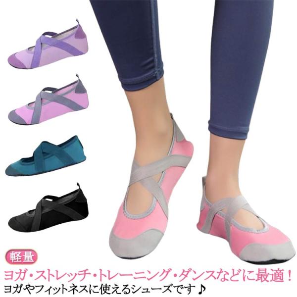 サイズ：34-35(22-22.5cm) 36-37（23-23.5cm) 38-39(24-24.5cm) 40-41(25-25.5cm)