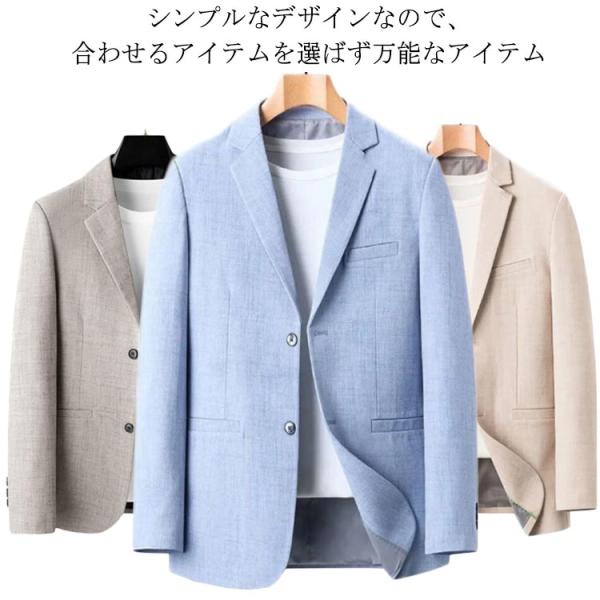 テーラードジャケット 40代 50代 60代 薄手 夏ジャケット メンズ 長袖