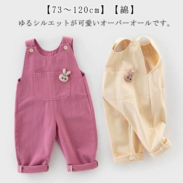 ※サイズ表の実寸法は商品によって1-3cm程度の誤差がある場合がございます。