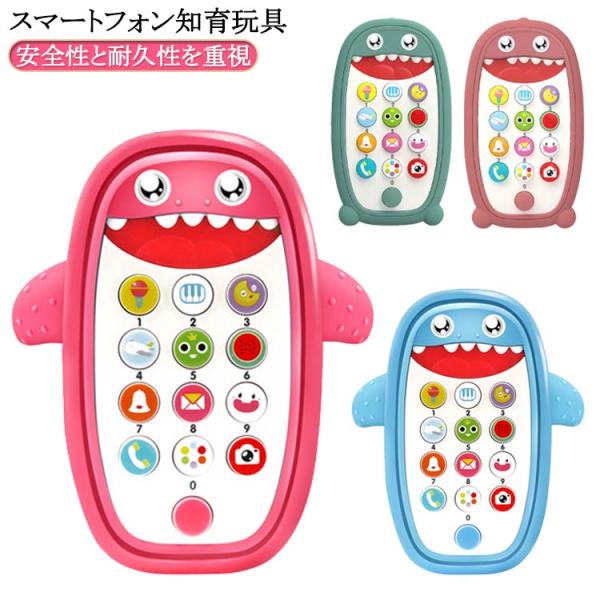 ※実寸はメジャー採寸の為、若干の誤差が生じる場合があります。   ※単4型乾電池3本必要（別売り）