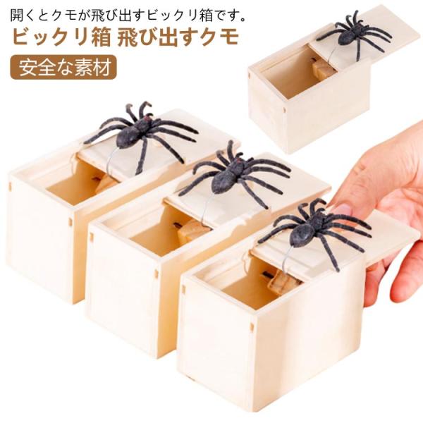 【重量】約67g※商品のサイズは手作業で測定させて頂いておりますので、若干の誤差（±2cm）があります。