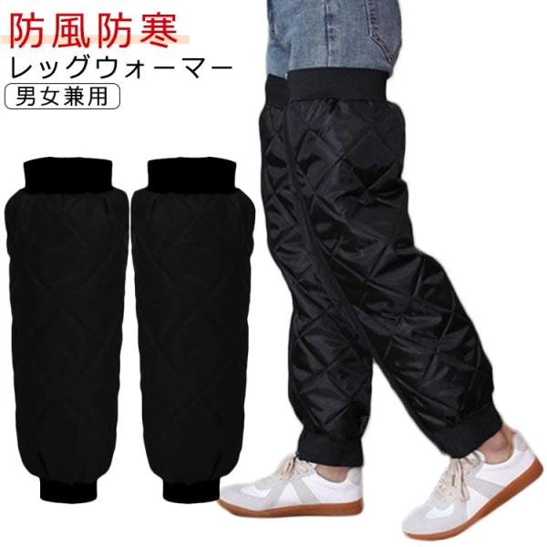 サイズ：総丈60cm 総丈70cm 厚さ約3cm※サイズ計測には誤差が生じます。