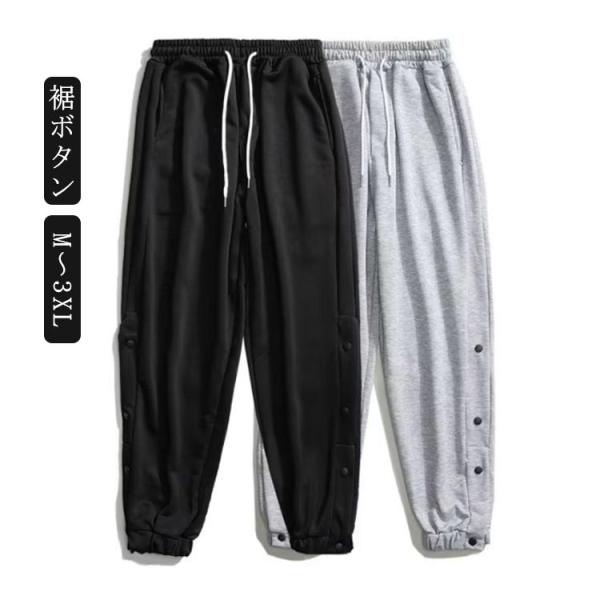 おすすめ体重：M（45-55kg） L（55-65kg） XL（65-75kg） 2XL（75-85kg） 3XL（85-95kg）