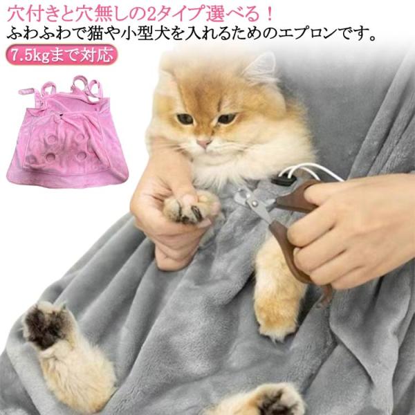 ※サイズ表の実寸法は商品によって1-3cm程度の誤差がある場合がございます。