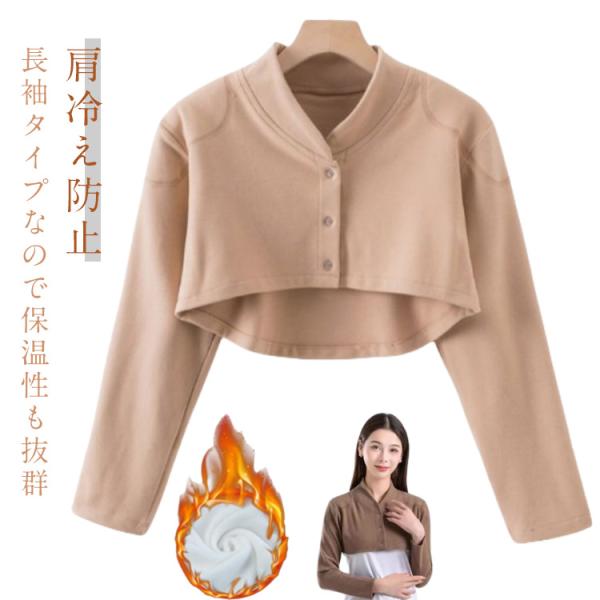 M お勧め体重40-55KGL お勧め体重55-65KGXLお勧め体重65-85KG