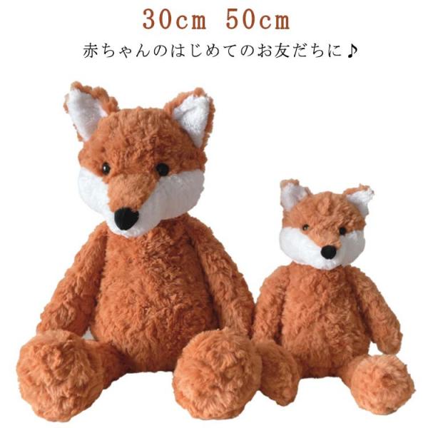 女の子 赤ちゃん ファーストトイ ふわふわ ベビー 出産祝い キッズ