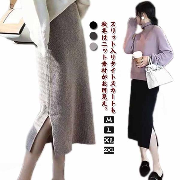 詳しくは写真の通り。※サイズ表の実寸法は商品によって1-3cm程度の誤差がある場合がございます。