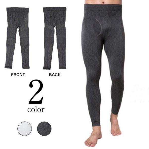 送料無料メンズ 男性下着 あったかインナー 長ズボン下 足首丈パンツ ヒートテック 防寒 保温 あったか下着 インナー 肌着 Dobekkk00 点 点 屋 通販 Yahoo ショッピング