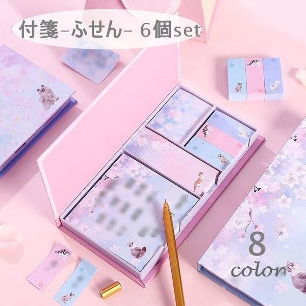 付箋紙 ふせん 6個セット 文具 文房具 事務用品 メモ 桜 花 フラワー ネコ 猫 ピンク ブルー パープル かわいい おしゃれ 筆記具 ステーショ Jzjz0117 点 点 屋 通販 Yahoo ショッピング