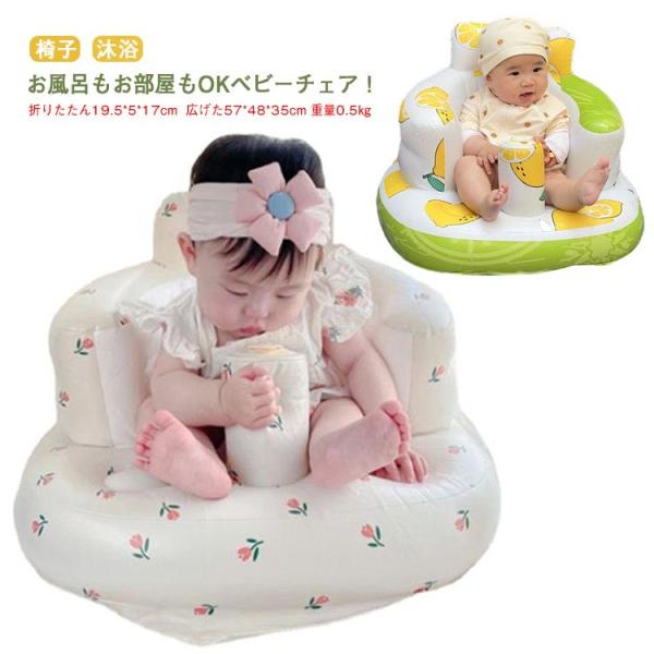 F（折りたたん19.5*5*17cm 広げた57*48*35cm 重量0.5kg）