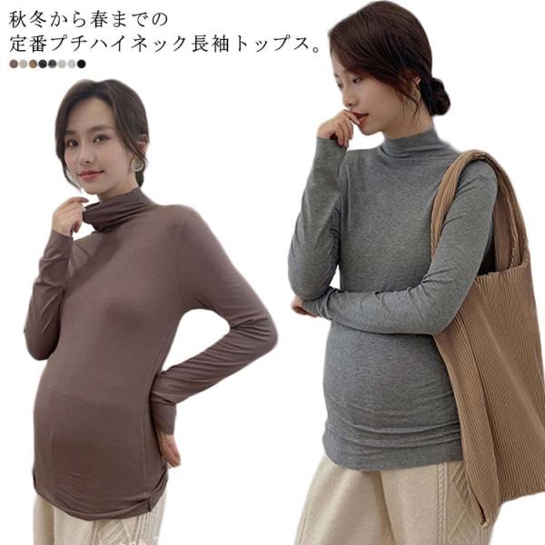 着丈65cm　バスト72cm　肩幅36cm　袖長60cm　参考体重45-90kg※サイズ表の実寸法は商品によって1-3cm程度の誤差がある場合がございます。