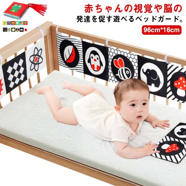 F　96*16cm※サイズ表の実寸法は商品によって1-3cm程度の誤差がある場合がございます。