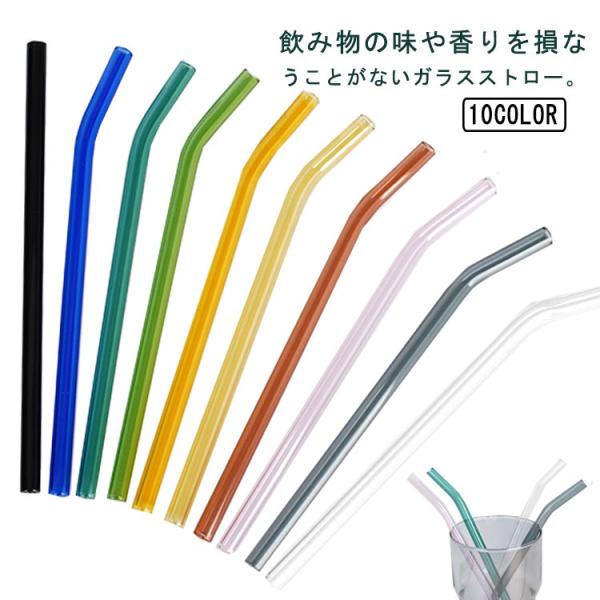 直径約8mm　長さ160mm/180mm/200mm※サイズ表の実寸法は商品によって1-3cm程度の誤差がある場合がございます。