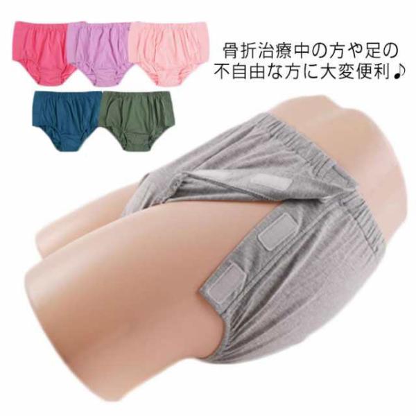 S　ウェスト60-66M　ウェスト66-80L　ウェスト73-86XL ウェスト80-932XL ウェスト86-1003XL ウェスト93-106※上記サイズは平置き実寸になります。 サイズ表の実寸法は商品によって1-3cm程度の誤差がある...