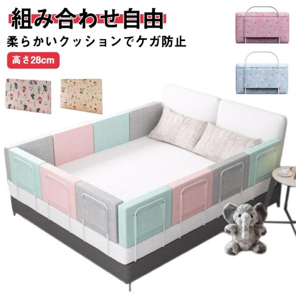 クッション高さ約28cm　幅0.5m/0.6m