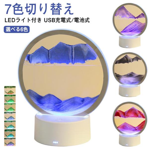 サイズ：16*9.5*19cm