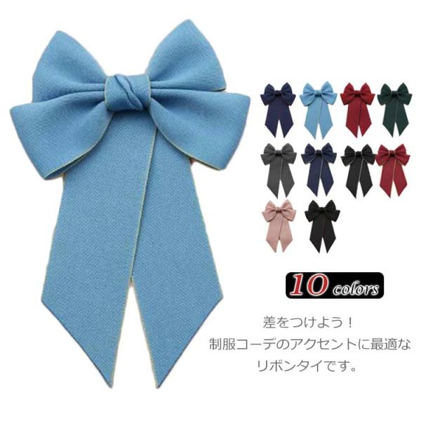 フリーサイズ：12*18cm