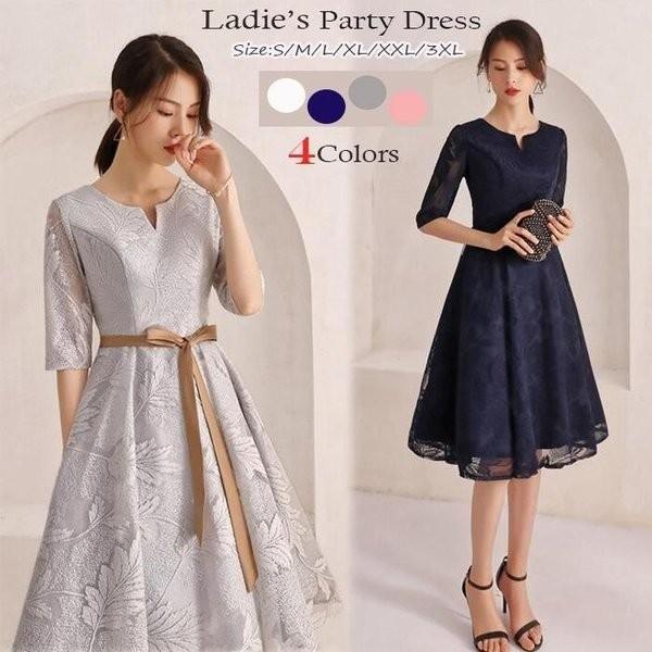 パーティードレス リボン付き 結婚式 大人 入学式 七五三 発表会 フォーマルドレス ワンピース きれいめ 二次会ドレス 披露宴 4colors Xp0763 点 点 屋 通販 Yahoo ショッピング