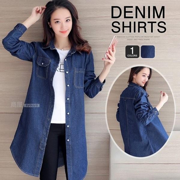 デニムシャツ ブラウス 羽織り トップス デニムロングシャツワンピ 秋 レディース ロング ダンガリー ダンガリーシャツ 夏 Xp1298 点 点 屋 通販 Yahoo ショッピング